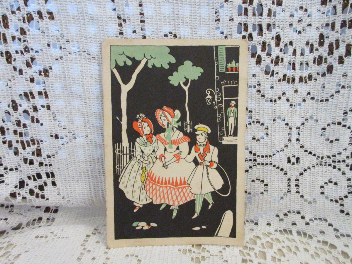  Vintage picture postcard postcard bonnet hat person sa The n bell Holland stamp 