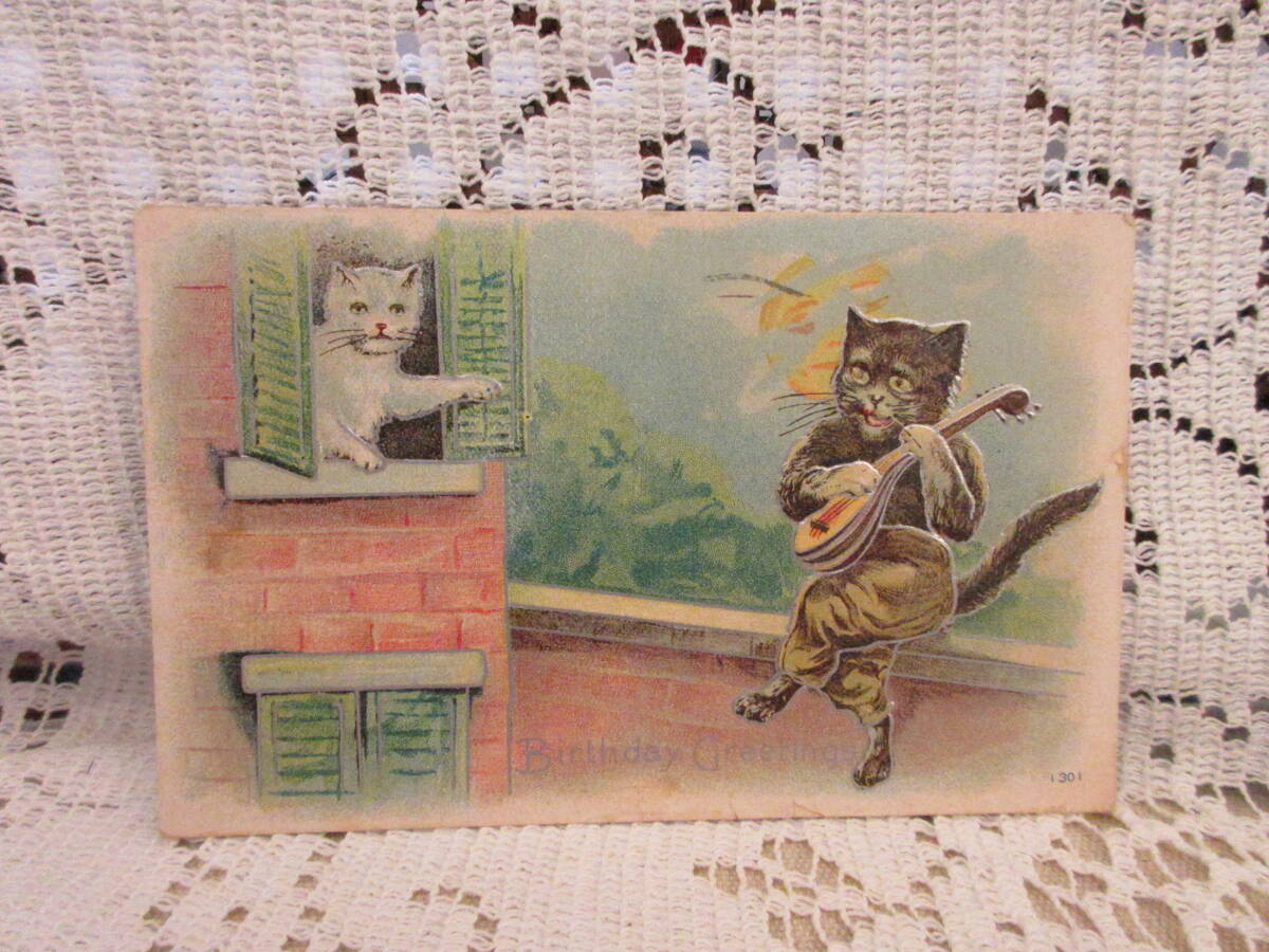 アンティーク ポストカード 絵葉書 猫 CATS マンドリン 煉瓦の家 弾き語り 太陽 月 銀彩 アメリカ切手1910年の画像1