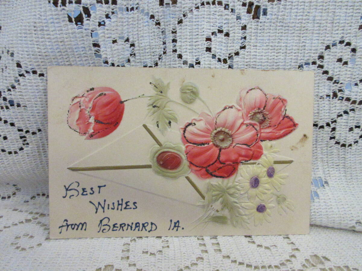  Germany made antique picture postcard postcard en Boss g Ritter ... flower tiji- envelope wax seal seal not yet posting 