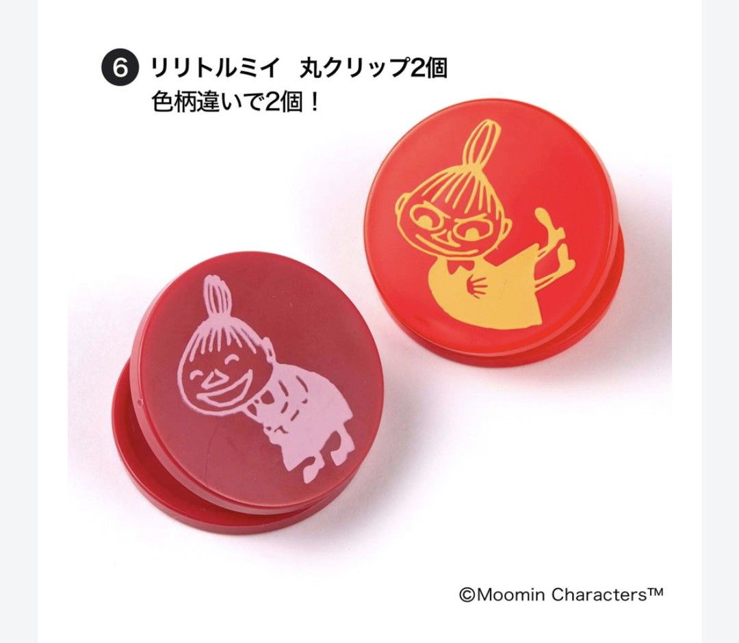 MOOMIN ブリキ缶ケース＋7つのアイテム 豪華！ おしゃれな文具セット