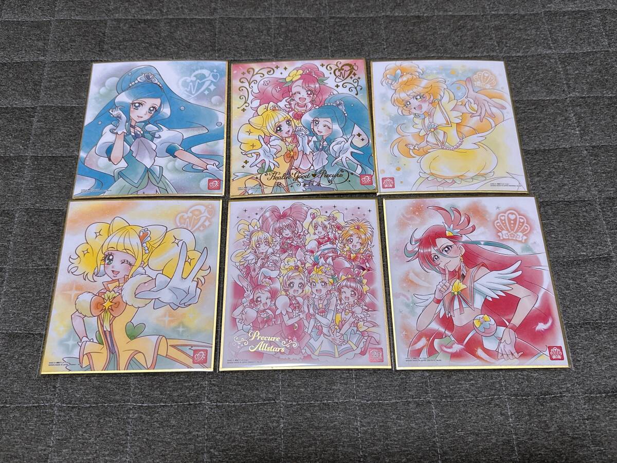 プリキュアウエハース　色紙　まとめ売り_画像2