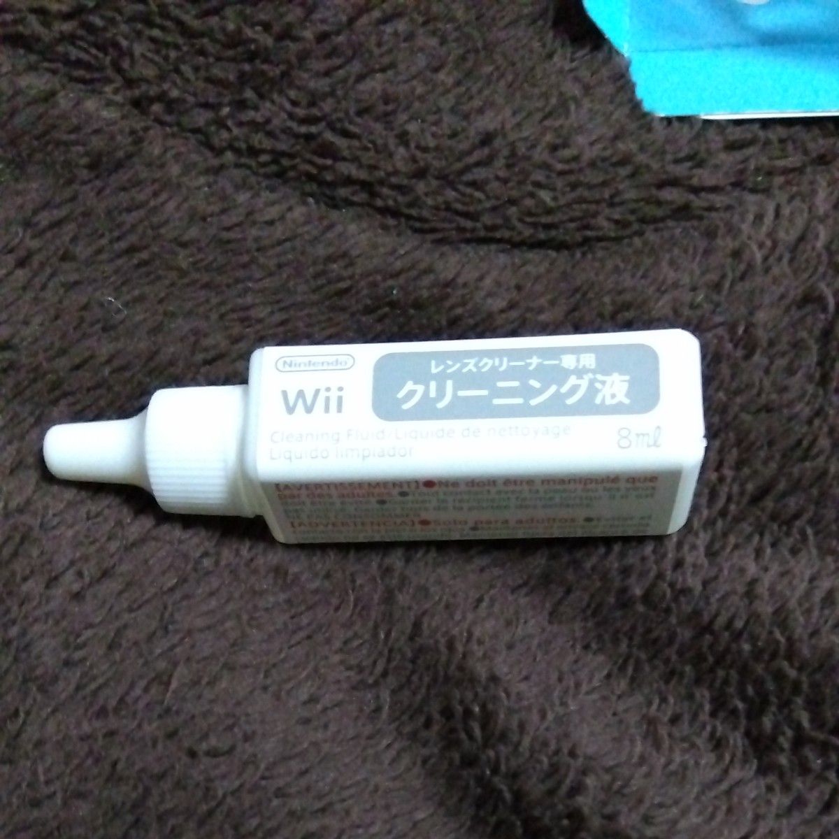 レンズクリーナー Wii専用レンズクリーナー