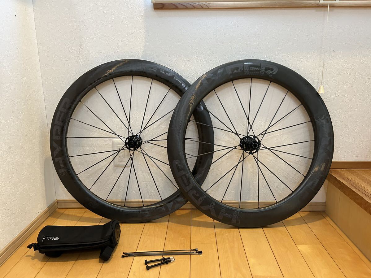 WINSPACE ウィンスペース LUN ルン HYPER D67シマノフリー 11s対応 チューブレス カーボンホイールセット