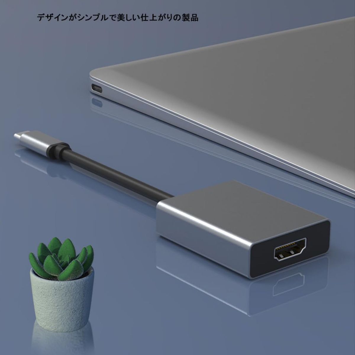 USB C-HDMIアダプター 4K、USB Type-C-HDMIアダプター [Thunderbolt3互換] タイプC 