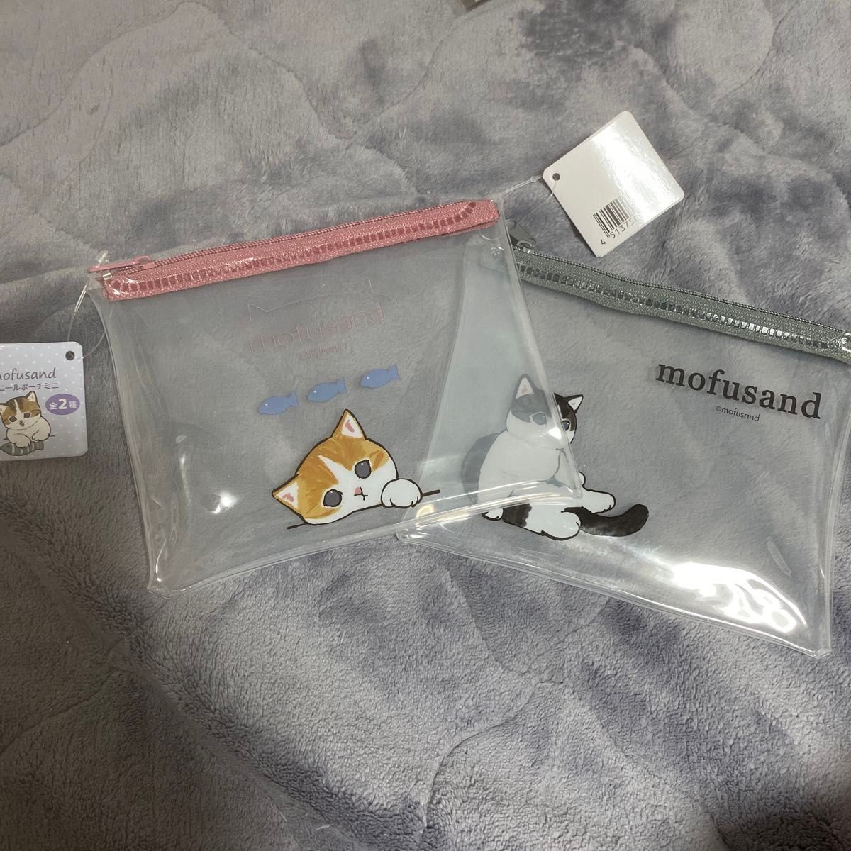 mofusand モフサンド　ビニールミニポーチ　ポーチ