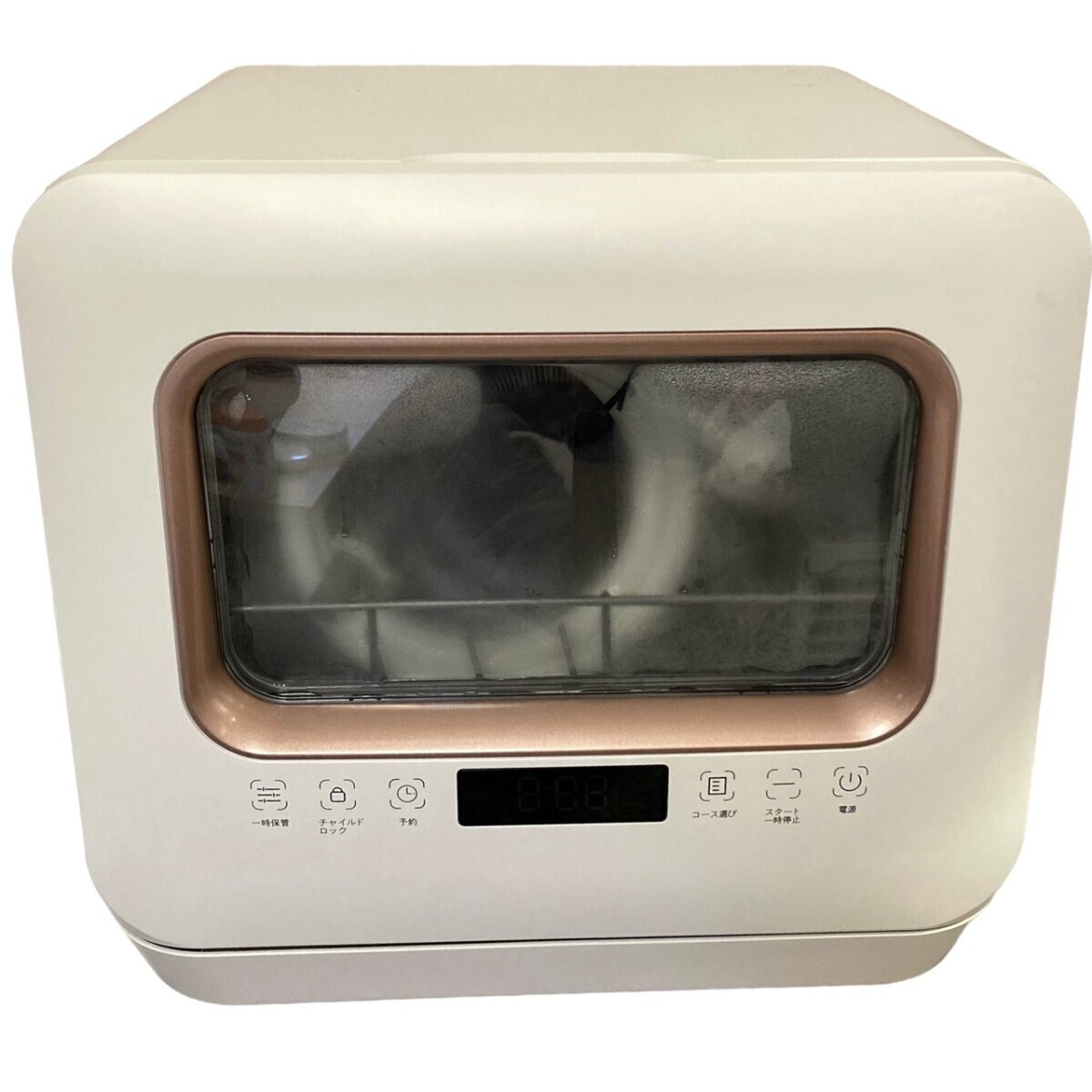 maxzen マクスゼン 食器洗い乾燥機 JDW03BS01 給水タンク式 2021年製 J362い乾燥機 食洗器 MAXZEN マクスゼン_画像1