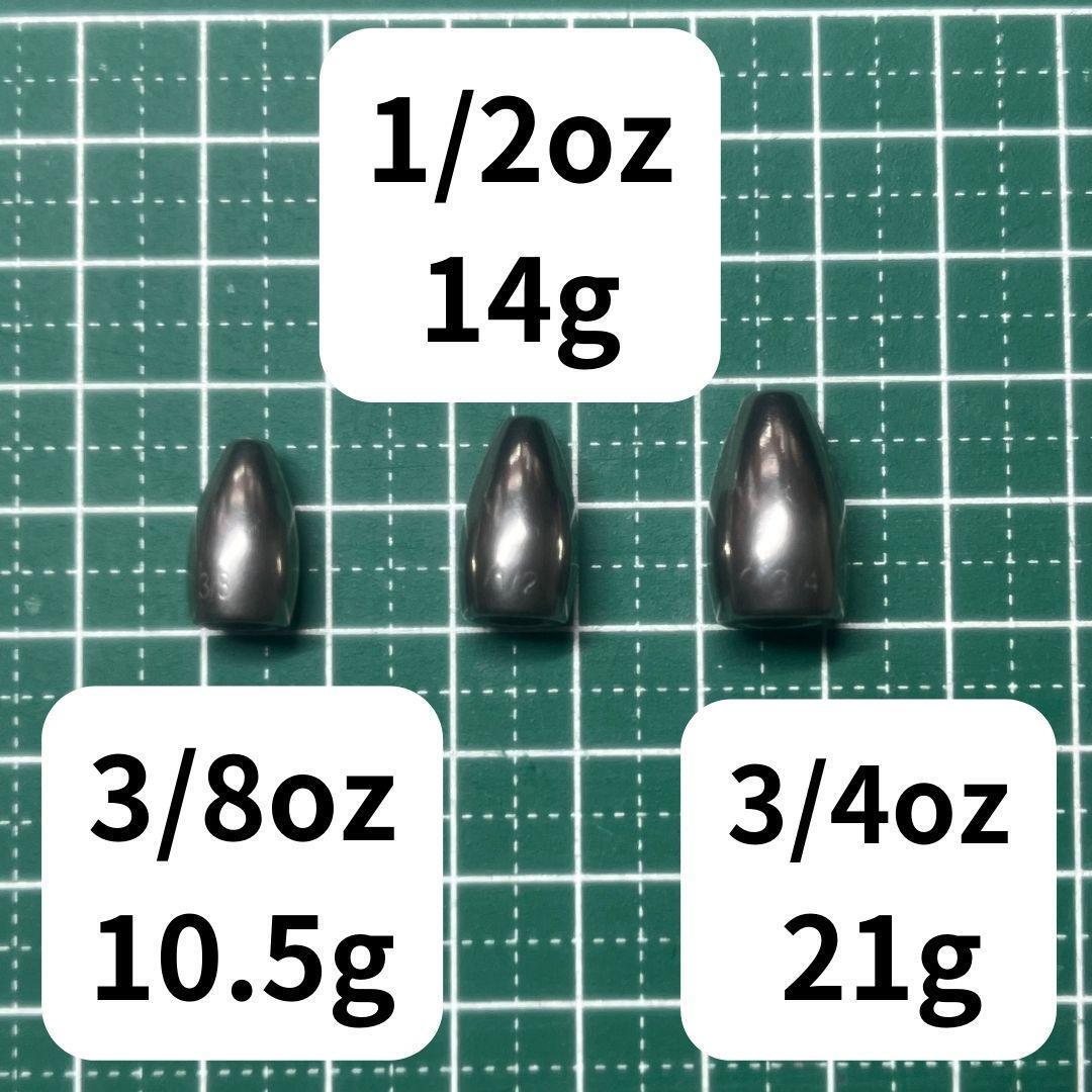 タングステンバレットシンカー1oz28g5個TGバス釣りテキサスリグワームロックフィッシュオフセット_画像3