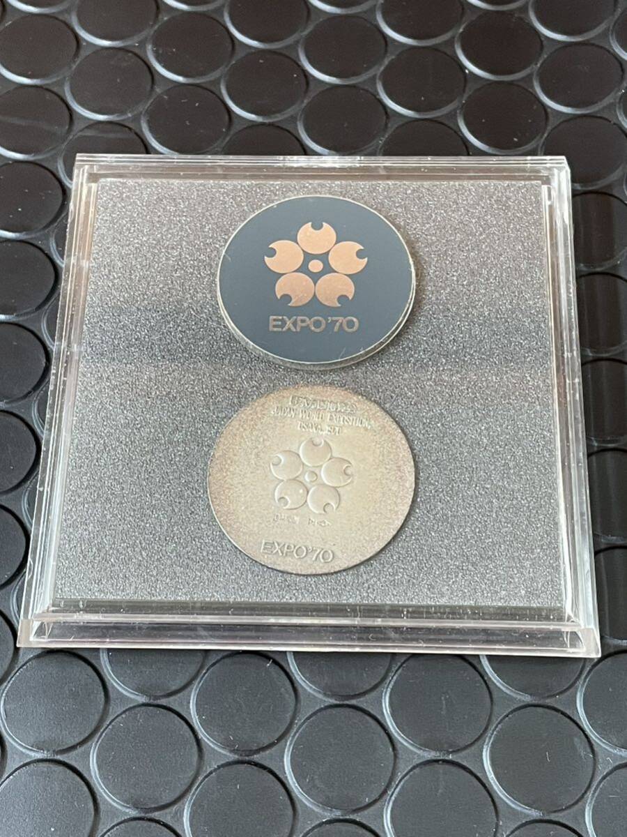 日本万国博覧会記念メダル EXPO’70 銀メダル 925 SILVER シルバー 銀 造幣局製 シルバーメダル の画像3
