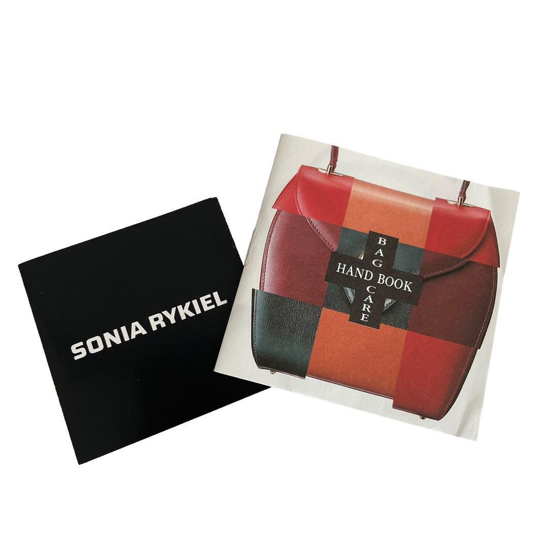 SONIA RYKIEL ソニアリキエル ハンドバッグ ブラウン レザー