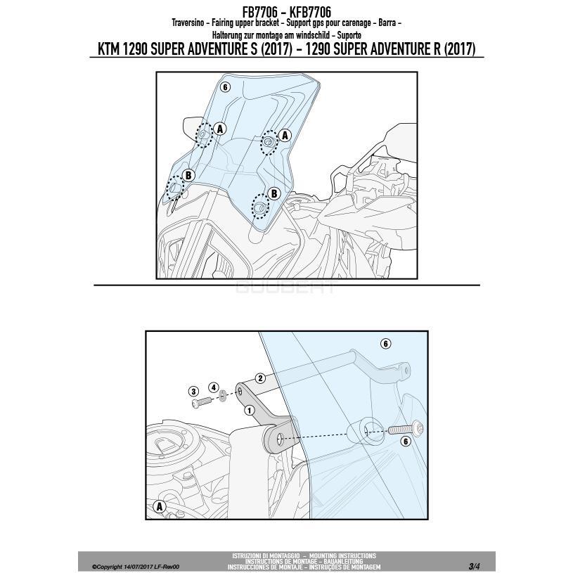 ☆ 未使用品 GIVI FB7706 フェアリングアッパーブラケット／KTM 1290 SUPER ADVENTURE S (17 - )☆ の画像3