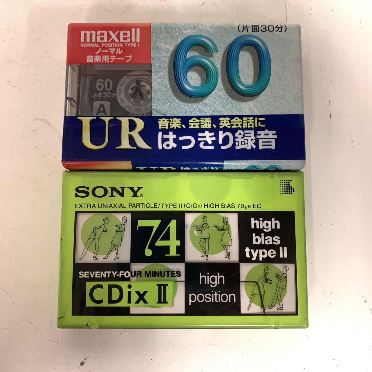 新品　未開封　カセットテープ　まとめ　SONY　ソニー　maxll ノーマル　６０分　片面３０分　HF　録音　うす型ケース　カラオケ　_画像6