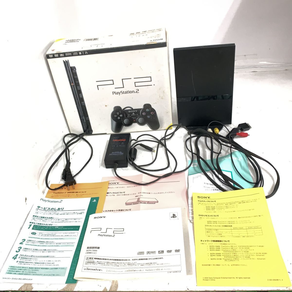 箱 通電 プレステーション2 PlayStation2 SCPH-70000 SONY ソニー ブラック 取扱説明書 電源 ケーブル ゲーム プレステ の画像1