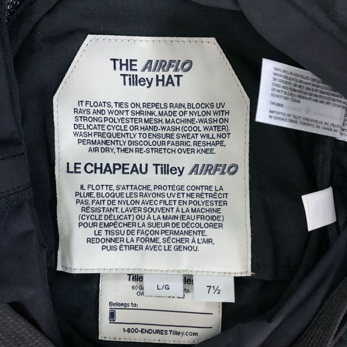 Tilley THE AIRFLO TILLEY HAT バケットハット 帽子 キャップ ハット キャンプ アウトドア 登山 レジャー ブラック 黒 L 7 1/2の画像8