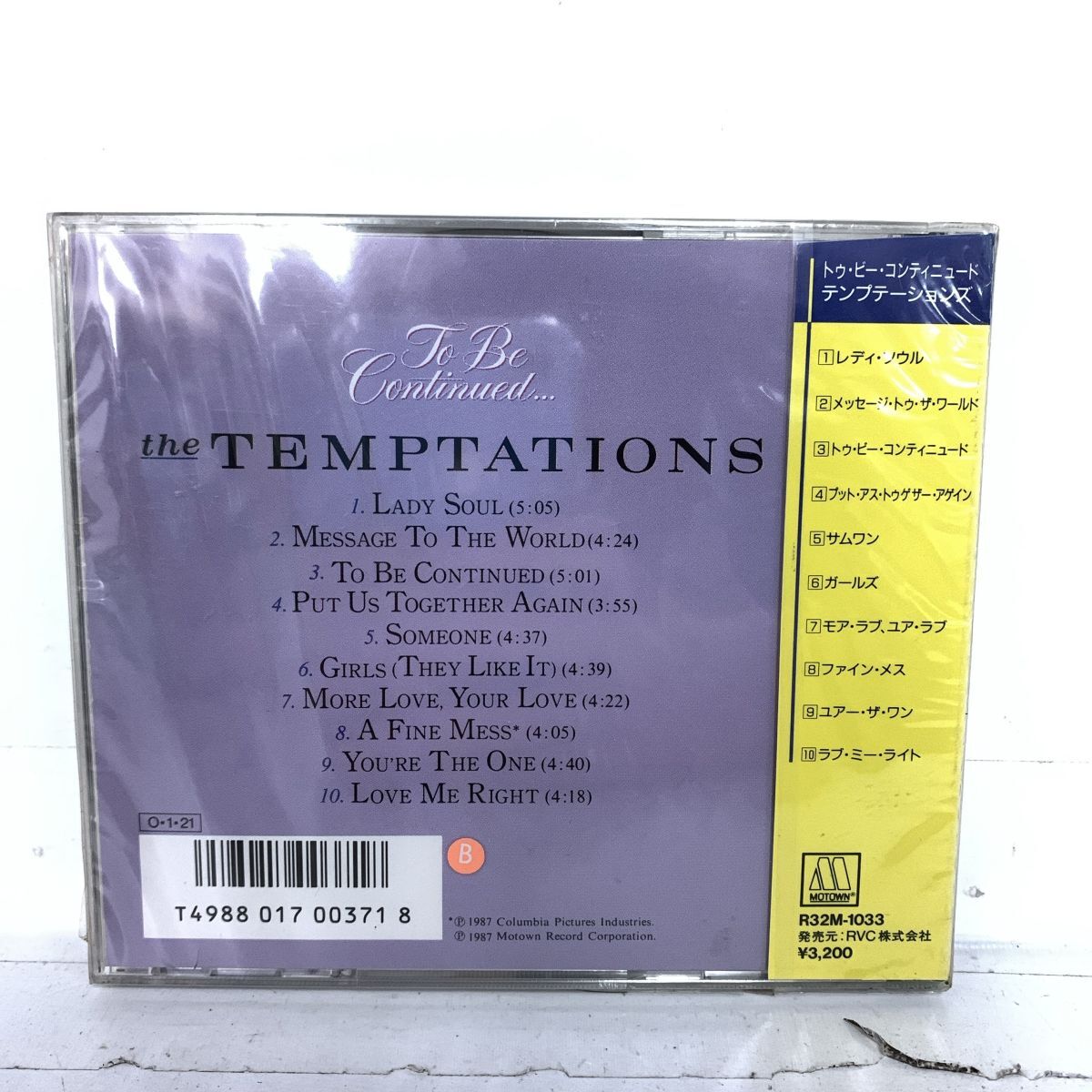 未開封 CD トゥ・ビー・コンティニューロード テンプテーションズ the TEMPTATIONS to be continued 洋楽の画像2