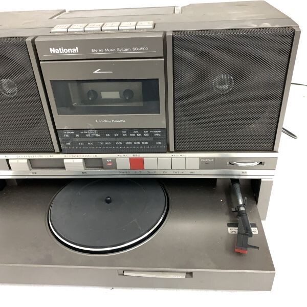 通電 National SG-J500 ナショナル ステレオ ミュージック システム レコード カセット ラジオ プレーヤー ラジカセ カセットテープ EP LP_画像4