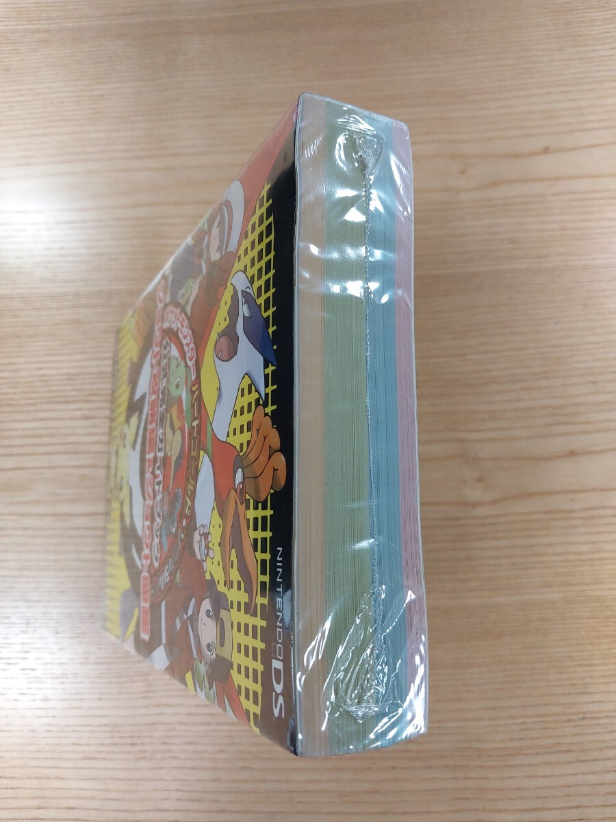 【E0843】送料無料 書籍 ポケットモンスター ハートゴールド・ソウルシルバー 公式完全ガイドブック ( DS 攻略本 空と鈴 )