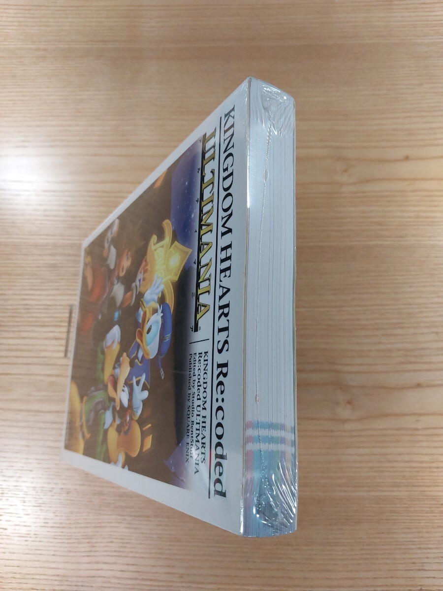 【E0967】送料無料 書籍 キングダムハーツ Re:コーデッド アルティマニア ( DS 攻略本 KINGDOM HEARTS 空と鈴 )_画像5