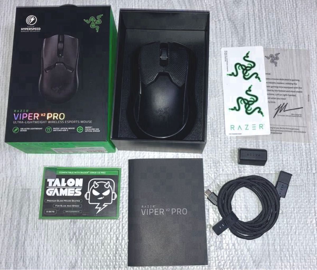 Razer VIPER V2 PRO & HyperPolling Wireless Dongle（8K ドングル）