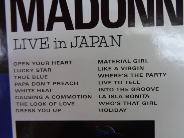 L#3495◆三角帯付LD◆ マドンナ フーズ・ザット・ガール 84年 東京 後楽園球場 MADONNA Who's That Girl Live in Japan 45P6-9017_画像4
