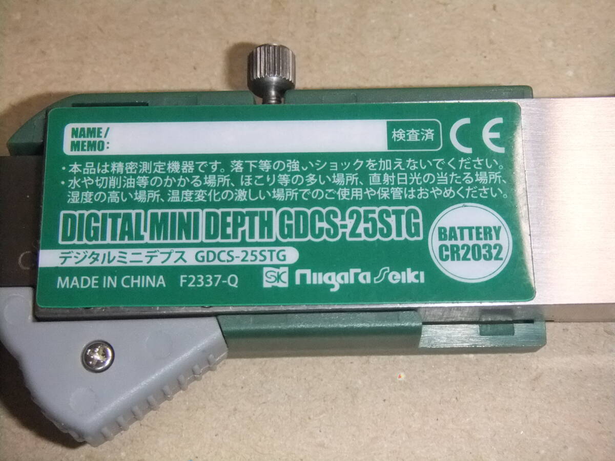 新潟精機 デジタルデプス GDCS-25STG 未使用品（専用ジグ取り付け穴あり）先端加工品、長期保管品 電池新品付きジャンク品 240404-02の画像6