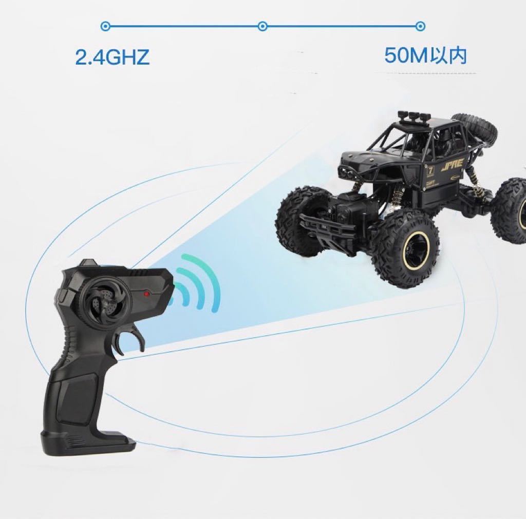 1円 ラジコンカー オフロード 子供 リモコンカー ラジコン 四輪駆動 4輪駆動 ラジコン RC WD プレゼント クリスマス_画像6