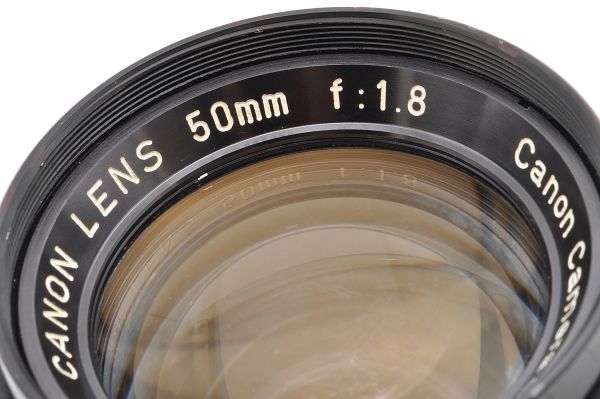 CANON LENS 50mm F1.8 キヤノン レンズ フィルター Lマウント L39 日本製 JAPAN キャノン カメラ Leica ライカ Leitz ライツ 50/1.8 5 18_画像2