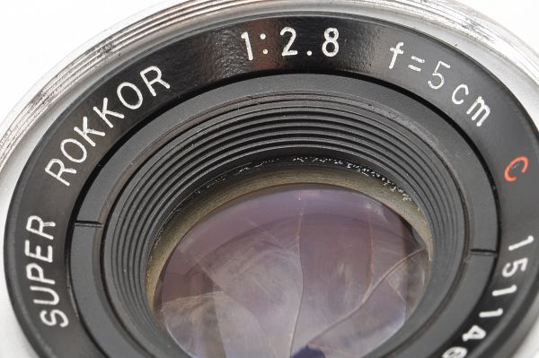 SUPER ROKKOR 5cm F2.8 CHIYOKO スーパーロッコール 千代田光学 Lマウント L39 フィルター スーパー ロッコール 5/2.8 ライカ Leica ライツ