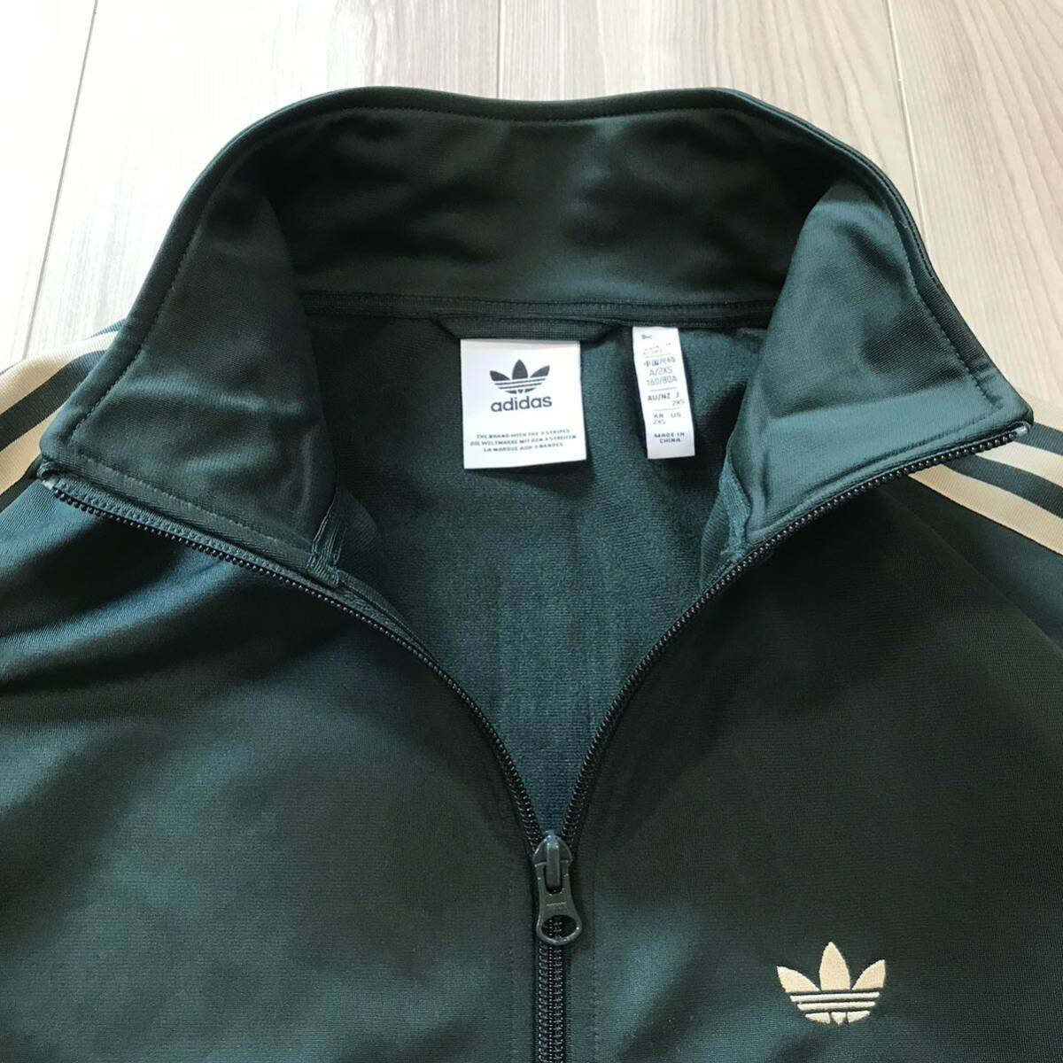 adidas BB TRACK TOP JACKET SHADOW GREENベッケンバウアー adidas BB TRACK TOP JACKET SHADOW GREENベッケンバウアー