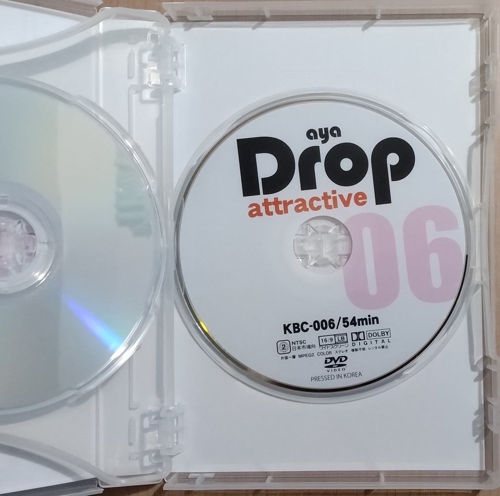 Drop attractive ドロップ★アットラクティブ DVD 3枚組ボックス(黒宮れい、黒宮あや、前田はな)の画像4
