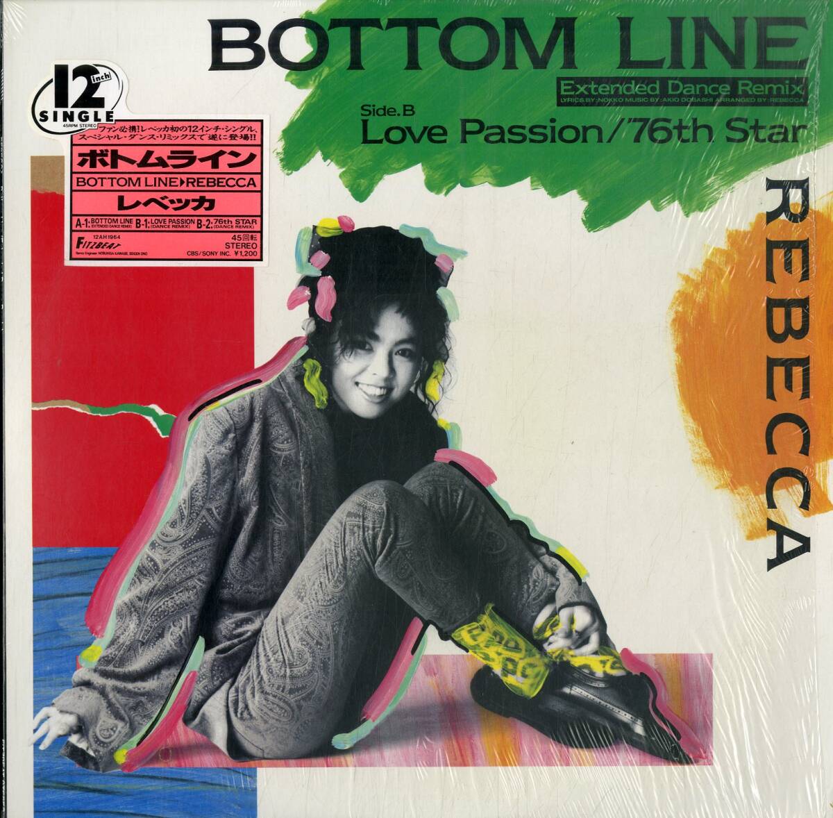 A00540872/12インチ/レベッカ(NOKKO・のっこ)「ボトムライン(Extended Dance Remix)(1985年)」_画像1