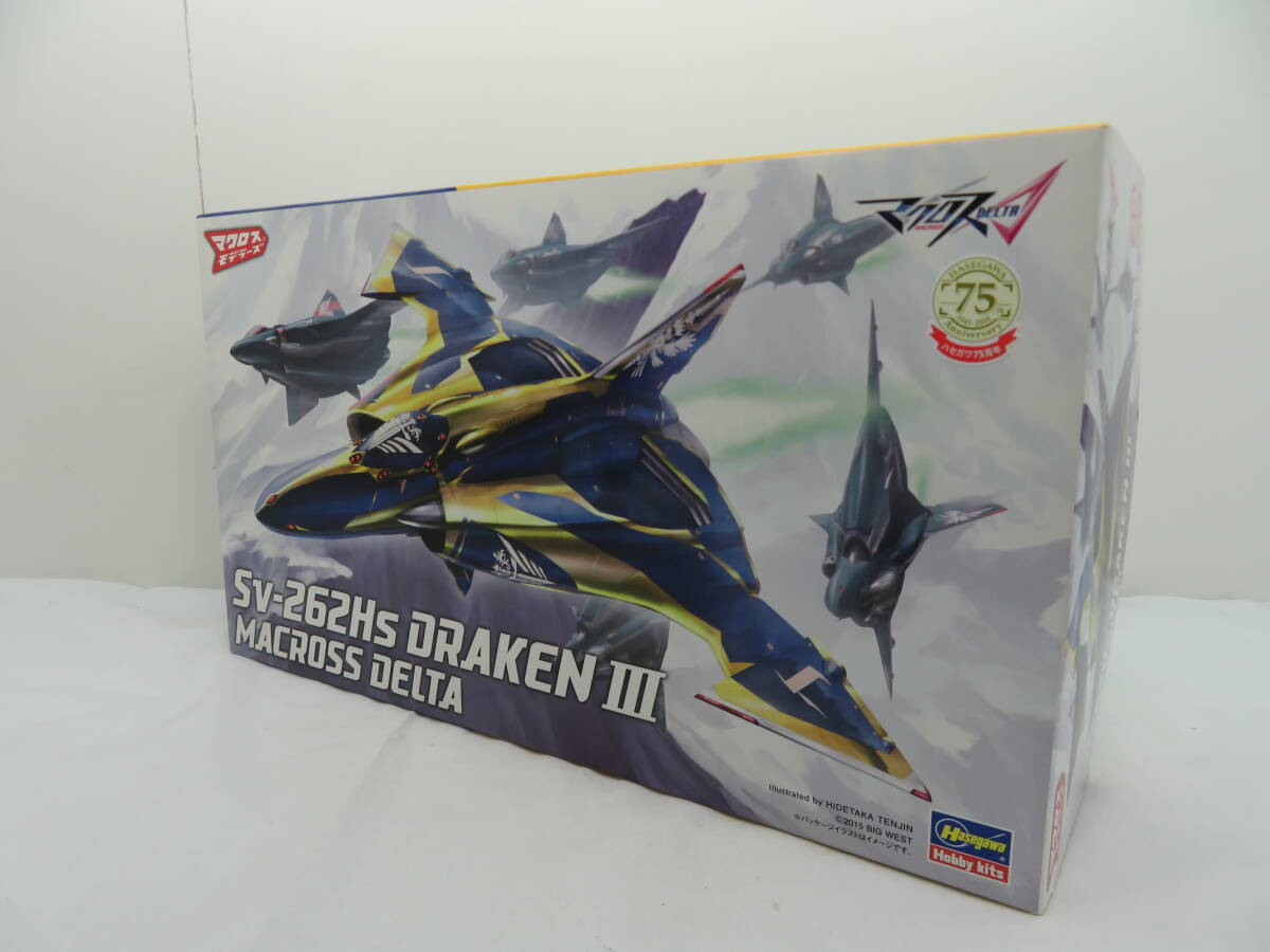 【管理G506】【未組立】HASEGAWA　Sv-232Hs DrakenⅢ　MACROSS DELTA　ドラケン３　マクロスΔ　1/72模型　プラモ_画像1