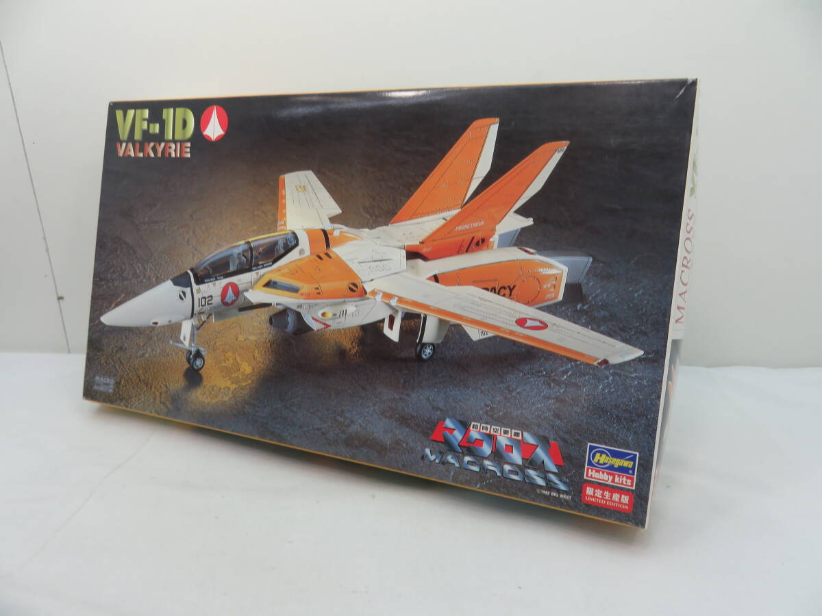 【管理G508】【未組立】限定生産版　HASEGAWA　VF-1D　バルキリー　TV版　MACROSS マクロス　1/72　模型　プラモ_画像1