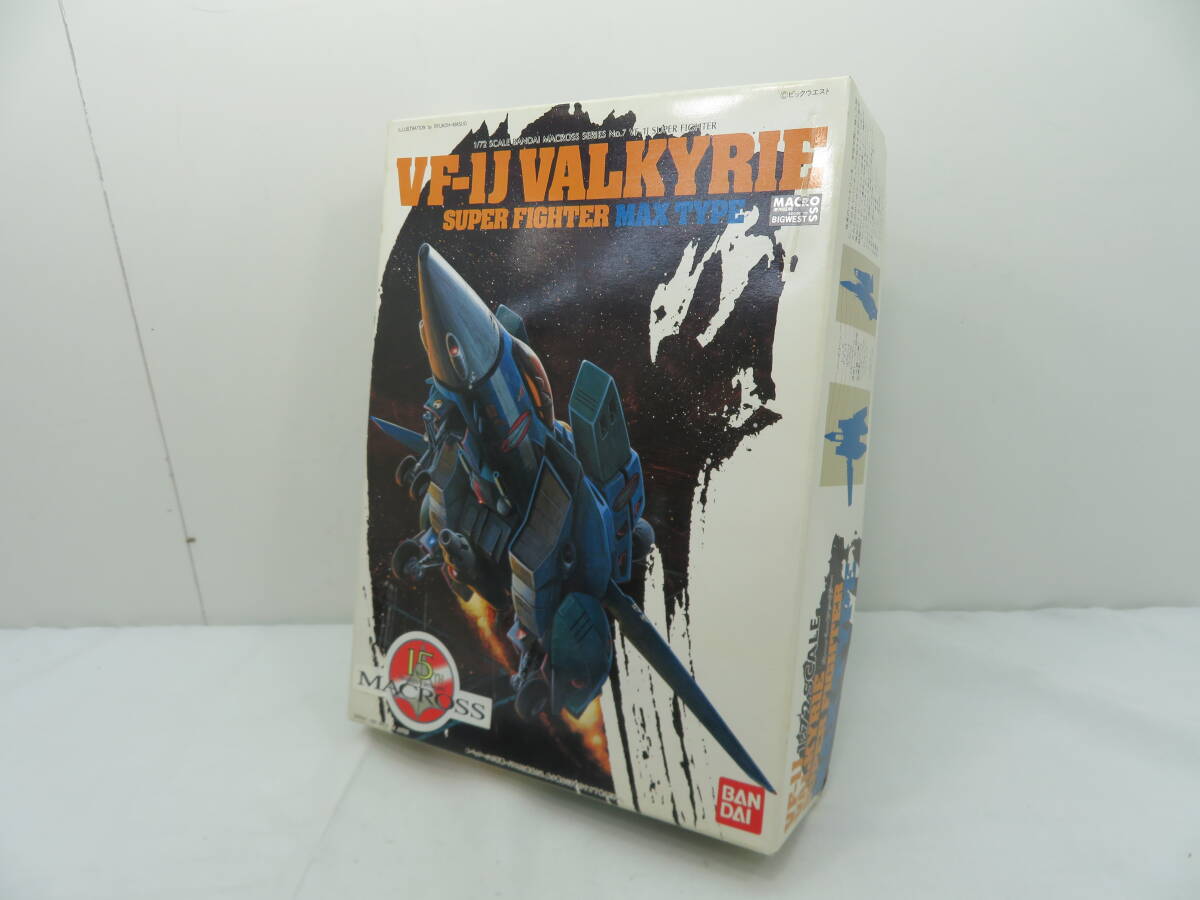 【管理G514】【未組立】BANDAI　VF-1J VALLYRIE SUPER FIGHTER MAX TYPE バルキリースーパーファイターマックスタイプ 1/72　模型　_画像1