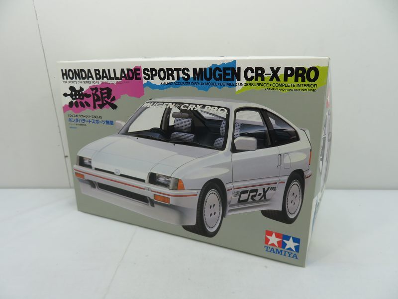 【G539】【未組立】TAMIYA タミヤ ホンダ バラードスポーツ 無限 CR-X PRO 1/24 スポーツカーシリーズ プラモ 模型の画像1