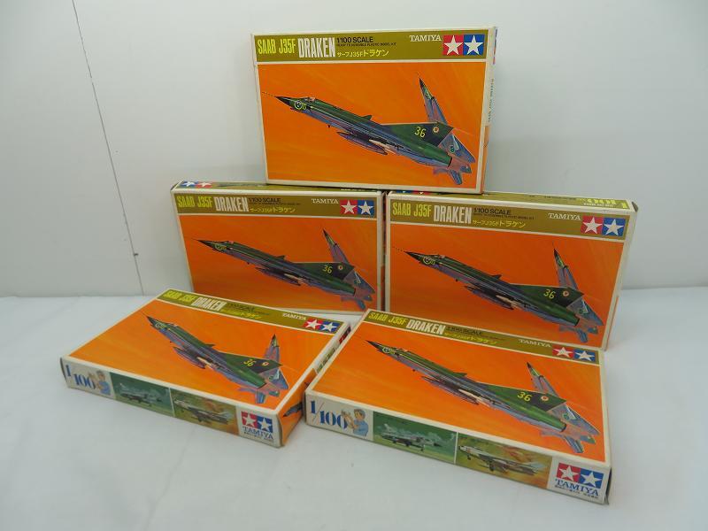 【管理G555】【未組立】TAMIYA タミヤ SAAB J35F DRAKEN ドラケン 1/100 ミニジェット プラモ 模型の画像1