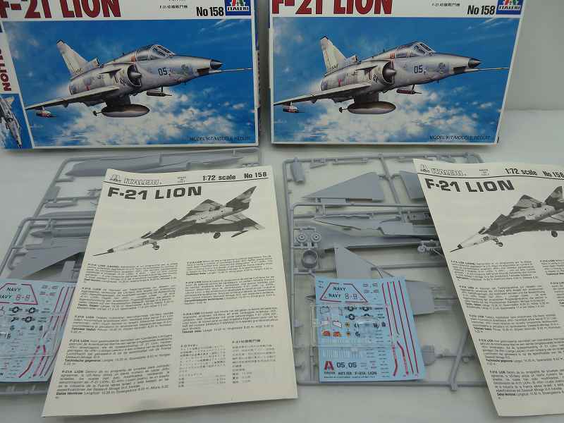 【管理G573】【未組立】ITALERI　イタレリ　F-21 LION ライオン　NO.158　2個セット　1/72 プラモデル 模型_画像4