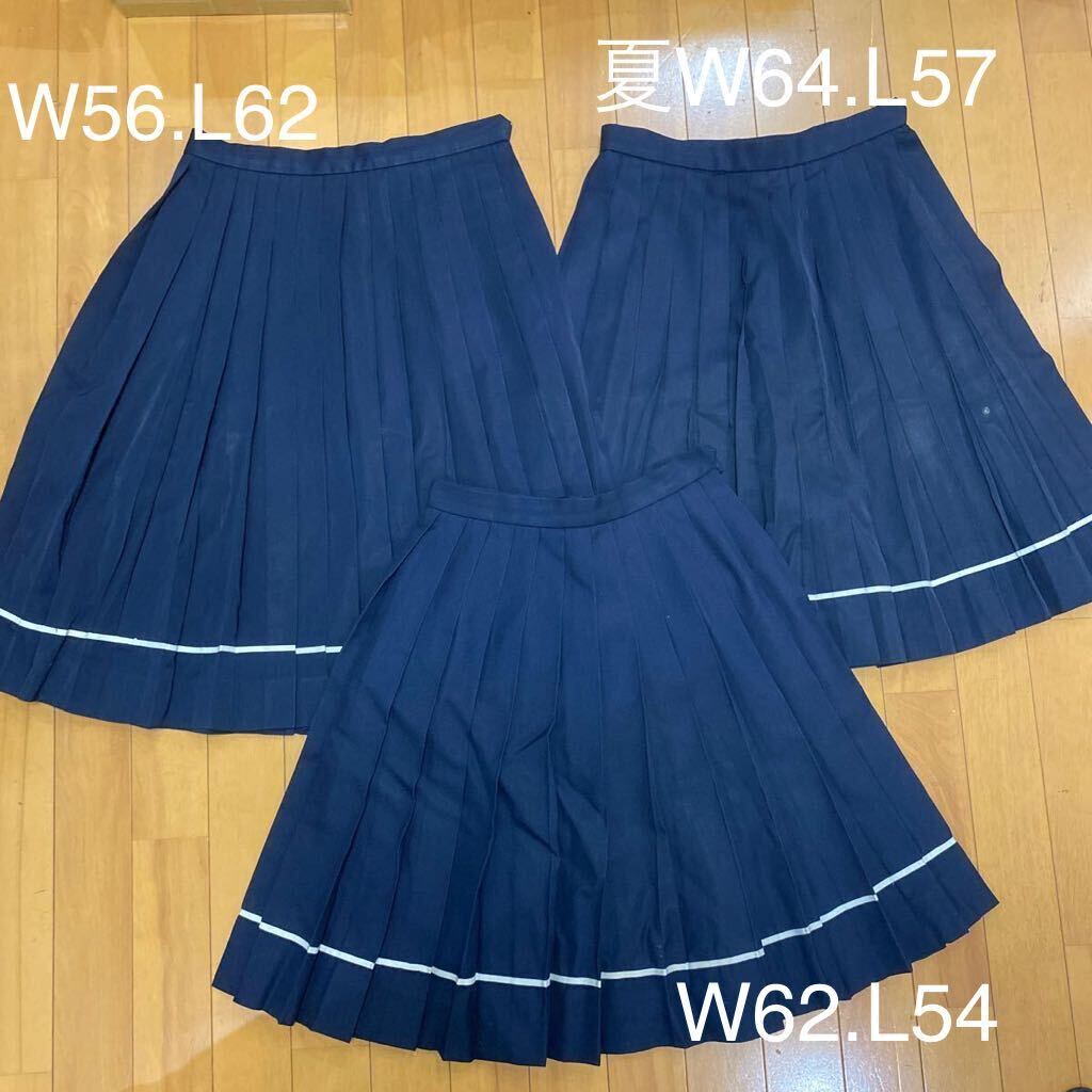 3 2 コスプレ衣装 夏スカート 冬スカート プリーツスカート 3枚セット 匿名発送の画像1