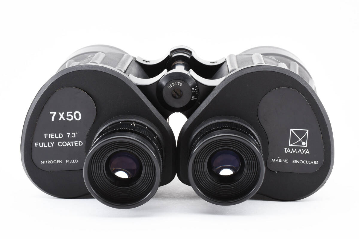 ★希少★TAMAYA タマヤ 航海用双眼鏡 7x50 MARINE BINOCULARS #1044L5742_画像5