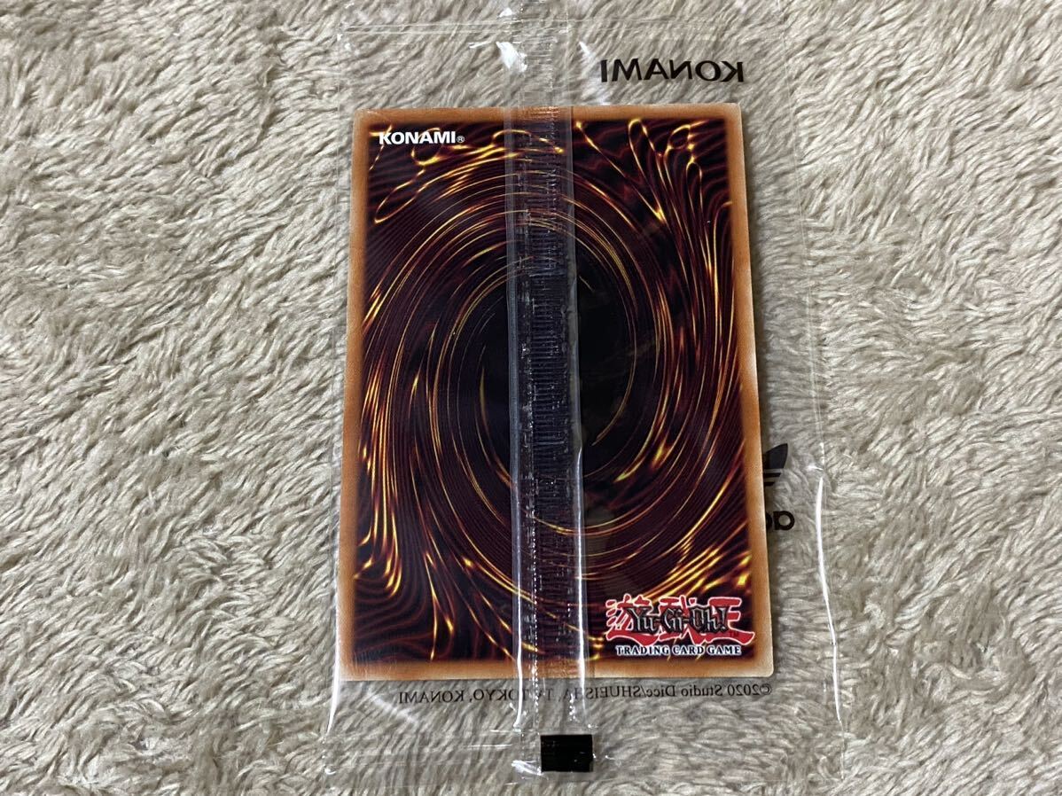 6300円 遊戯王 ダークマジシャン アディダス ブラックマジシャン 6300円 遊戯王 ダークマジシャン アディダス ブラックマジシャン