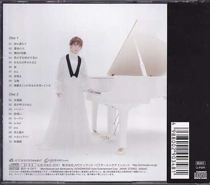 CD 藤田麻衣子 15th Anniversary 弾き語り Best 2CD_画像2