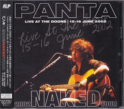CD PANTA 2002 NAKED TOUR LIVE AT THE DOORS 15-16 JUNE 2002 2CD