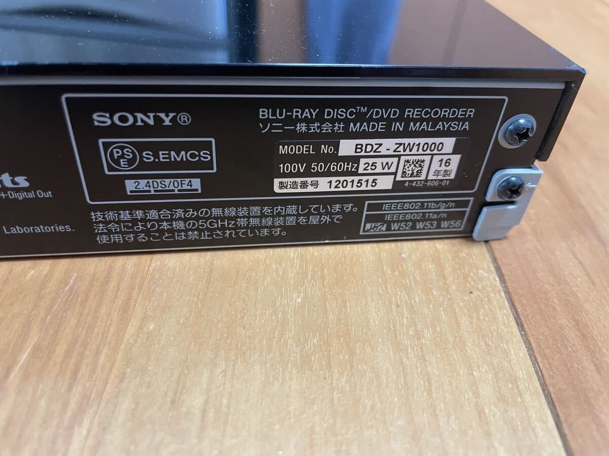 ソニー SONY 1TB 2チューナー ブルーレイレコーダー/DVDレコーダー 2番組同時録画 Wi-Fi内蔵 (2016年モデル) BDZ-ZW1000の画像6