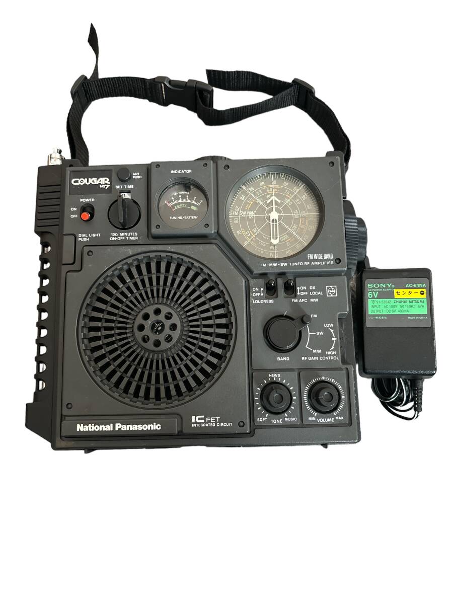 National Panasonic ナショナル パナソニック 松下電器産業 RF-877 クーガNo.7 BCLラジオ 3バンドレシーバー （FM/MW/SW）の画像1