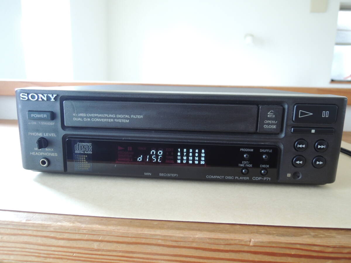 SONY CD player CDP-P71