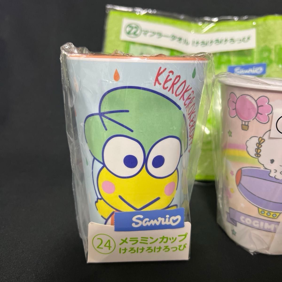 けろけろけろっぴ 非売品限定カップ&メラミンカップ サンリオ その他 諸々6品 限定品けろけろけろっぴ カップ&メラミンカップ サンリオ