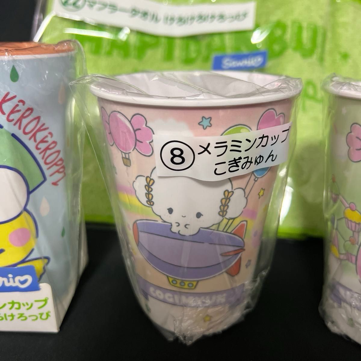 けろけろけろっぴ 非売品限定カップ&メラミンカップ サンリオ その他 諸々6品 限定品けろけろけろっぴ カップ&メラミンカップ サンリオ