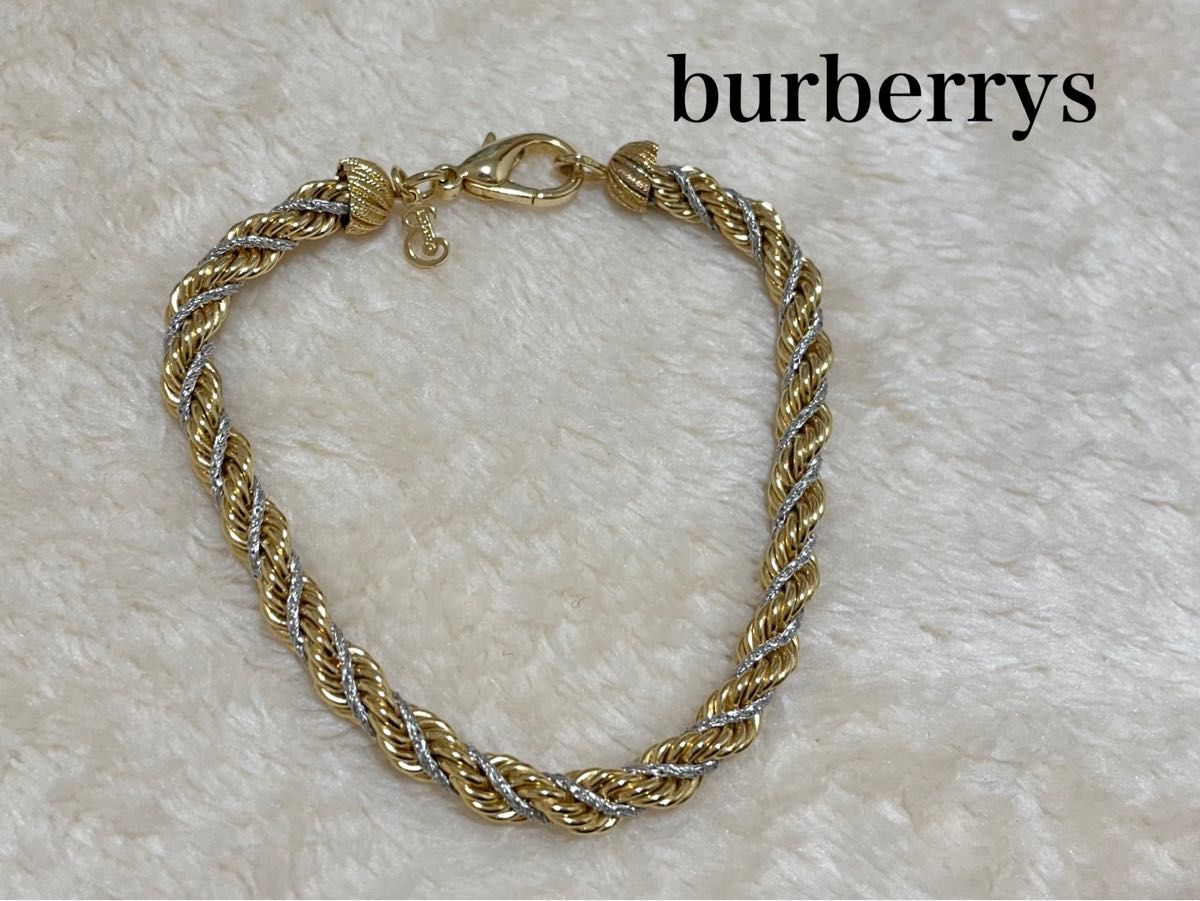 Burberrys ゴールドシルバー　ツイストチェーン　ブレスレット