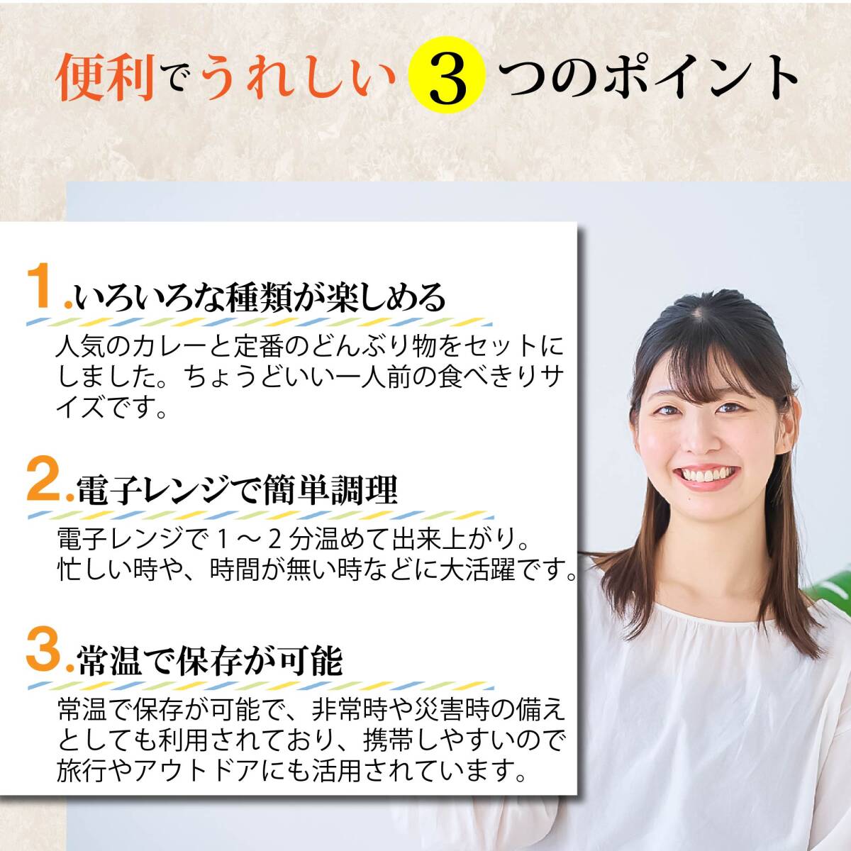 レトルト食品 10個セット カリー屋カレー マルハニチロ 金のどんぶり 豚丼 中華丼 レンジ対応 常温 美味しいの画像6