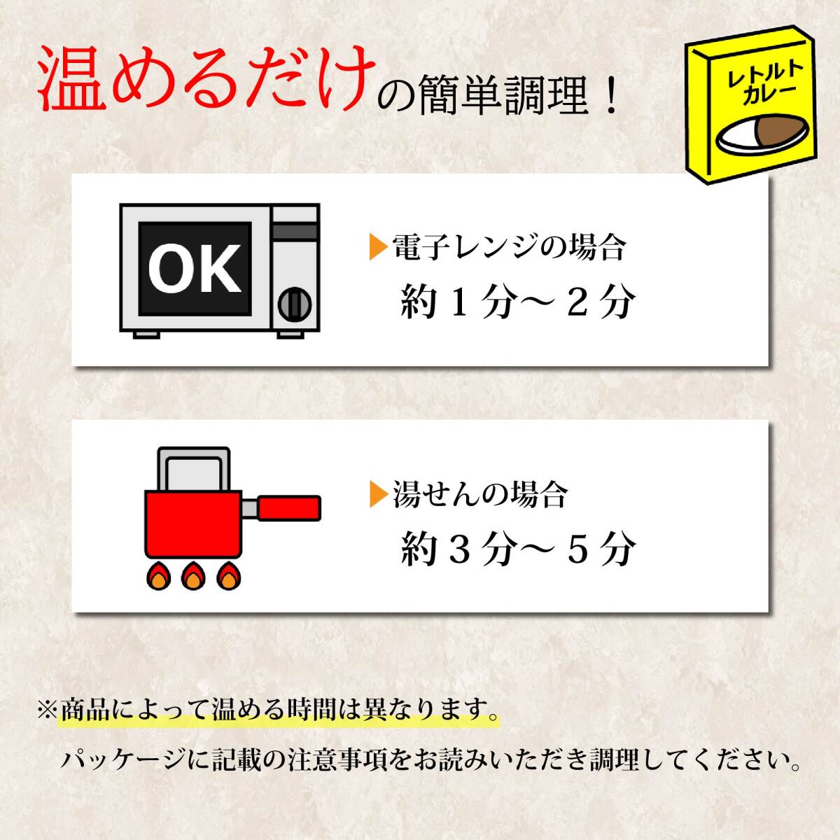 レトルト食品 10個セット カリー屋カレー マルハニチロ 金のどんぶり 豚丼 中華丼 レンジ対応 常温 美味しいの画像5