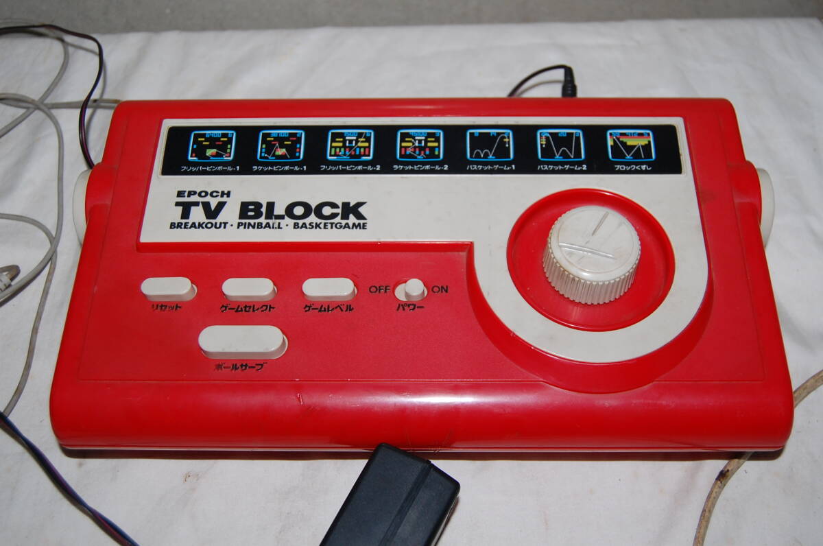 レトロ　エポック　TV　BLOCK　テレビゲーム　動作未確認_画像2